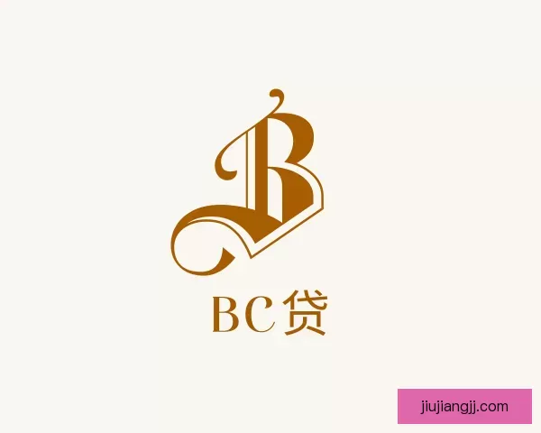 介绍BC贷